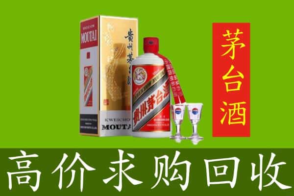 大同回收巽风茅台酒